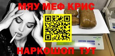 mix Партизанск