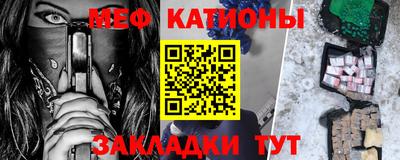 альфа пвп VHQ Первоуральск