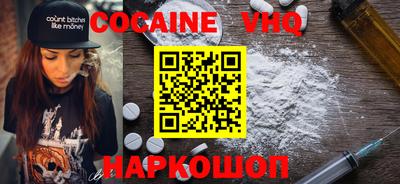 mix Партизанск