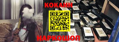 mix Партизанск