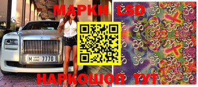 2c-b Пенза