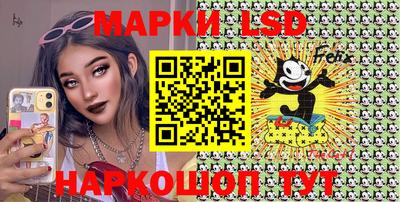 mix Партизанск