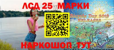 альфа пвп VHQ Первоуральск