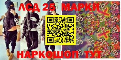 mix Партизанск