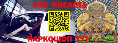 mix Партизанск