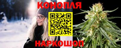 альфа пвп VHQ Первоуральск