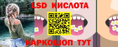 mix Партизанск