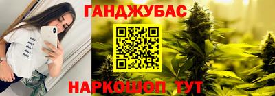 альфа пвп VHQ Первоуральск
