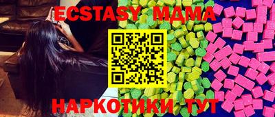 альфа пвп VHQ Первоуральск