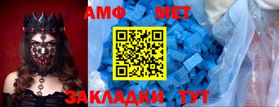 2c-b Пенза