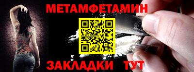 mix Партизанск