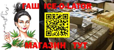 альфа пвп VHQ Первоуральск