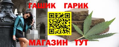 mix Партизанск