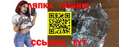 2c-b Пенза