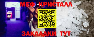 mix Партизанск