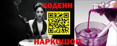 mix Партизанск