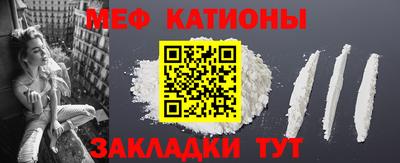 mix Партизанск