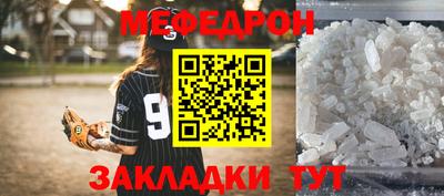 2c-b Пенза