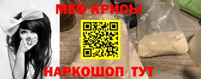 mix Партизанск