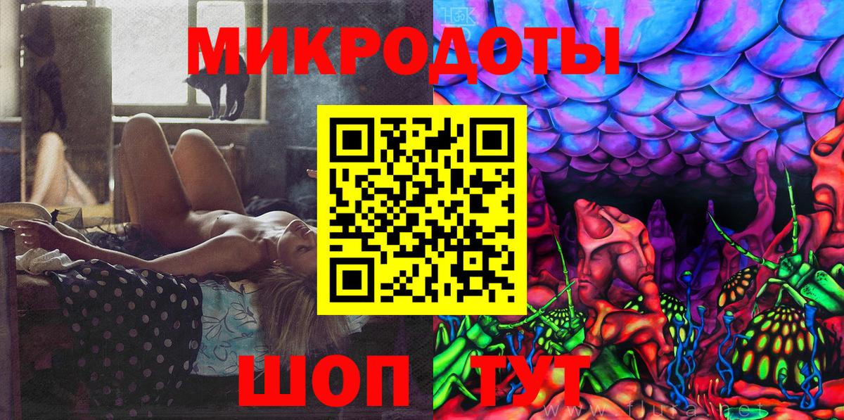 Псилоцибиновые грибы прущие грибы  Псилоцибиновые грибы Magic Shrooms  Вход с VPN  Сердобск 